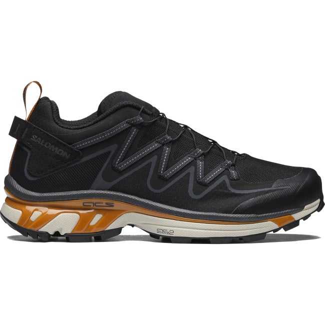 XT RUSH UTILITY