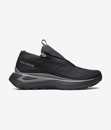 Odyssey Elmt Advanced - Unisex Sportstyle Shoes | Salomon