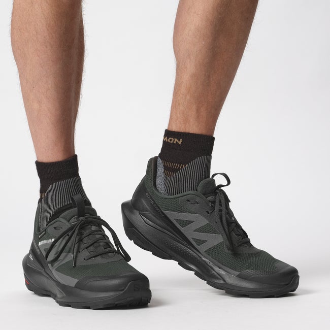 トレラン 普段履き【SALOMONサロモン/M's ELIXIR ACTIV GORE-TEX/L47455800/27.0cm】mtrフット ELIXIR GORE-TEX Men's Hiking Shoes | Salomon