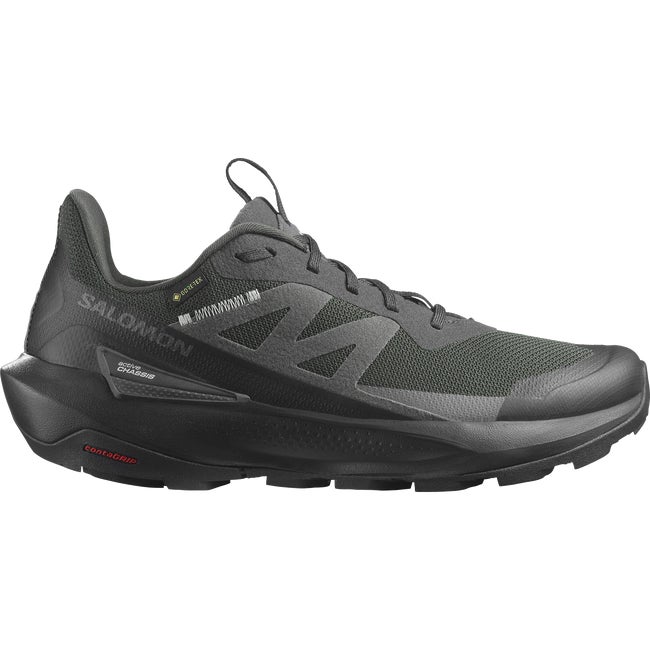 最高の品質 - Męskie - Gore-Tex Activ Elixir Buty dla turystyczne 27.5cm